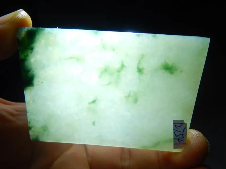 Natural Jade Jadeite Raw (38g, 68X45X3.6mm)