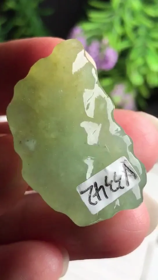 Natural Jade Rough Jadeite Raw (10g,3.0x1.8x1.0cm)-V3342