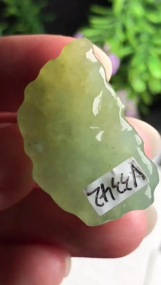 Natural Jade Rough Jadeite Raw (10g,3.0x1.8x1.0cm)-V3342