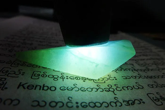 Natural Jade Rough Jadeite Raw (13g,4.2X2.9X1.1cm)