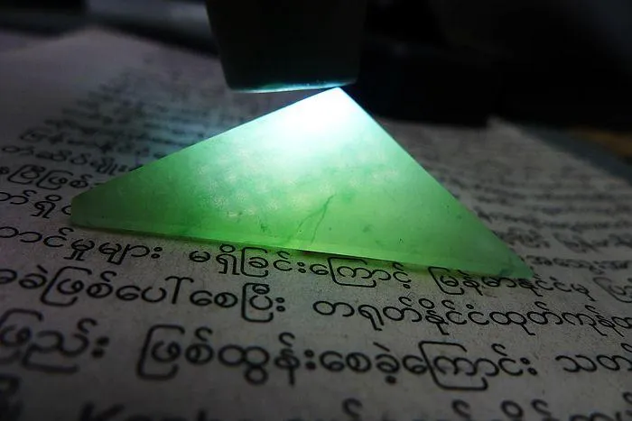 Natural Jade Rough Jadeite Raw (13g,4.2X2.9X1.1cm)