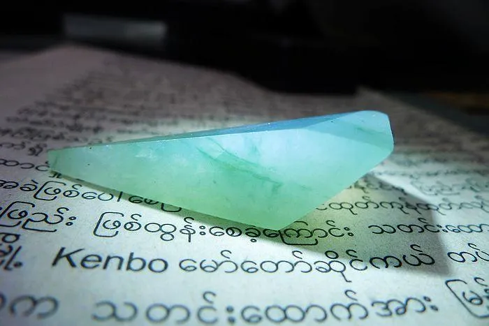 Natural Jade Rough Jadeite Raw (13g,4.2X2.9X1.1cm)