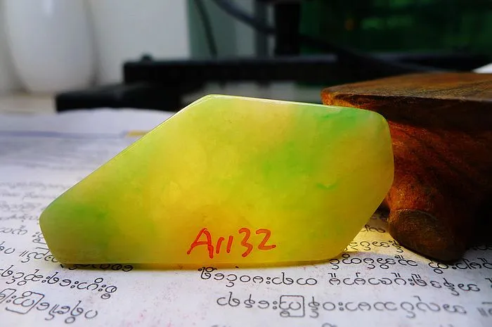 Natural Jade Rough Jadeite Raw (15g,5.4X2.5X0.6cm)