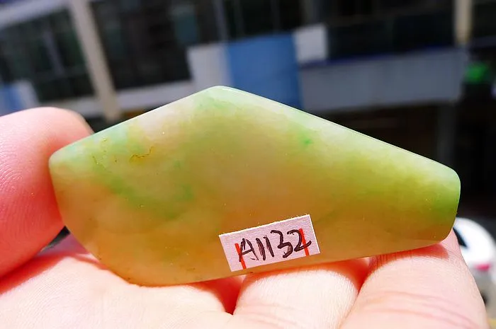 Natural Jade Rough Jadeite Raw (15g,5.4X2.5X0.6cm)