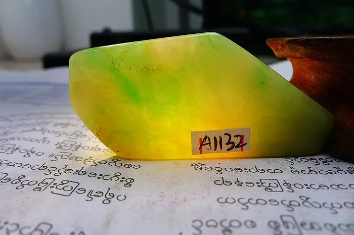 Natural Jade Rough Jadeite Raw (15g,5.4X2.5X0.6cm)