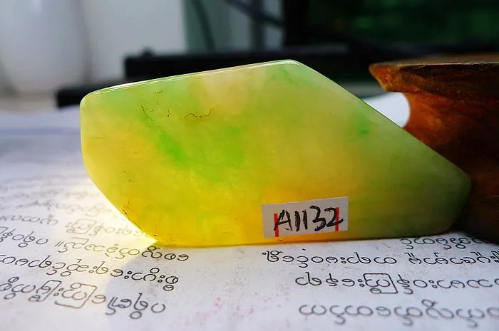 Natural Jade Rough Jadeite Raw (15g,5.4X2.5X0.6cm)