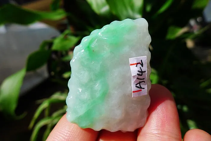 Natural Jade Rough Jadeite Raw (22g,3.7X2.7X1.05cm)