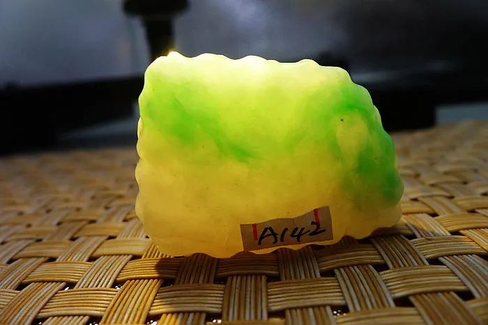 Natural Jade Rough Jadeite Raw (22g,3.7X2.7X1.05cm)