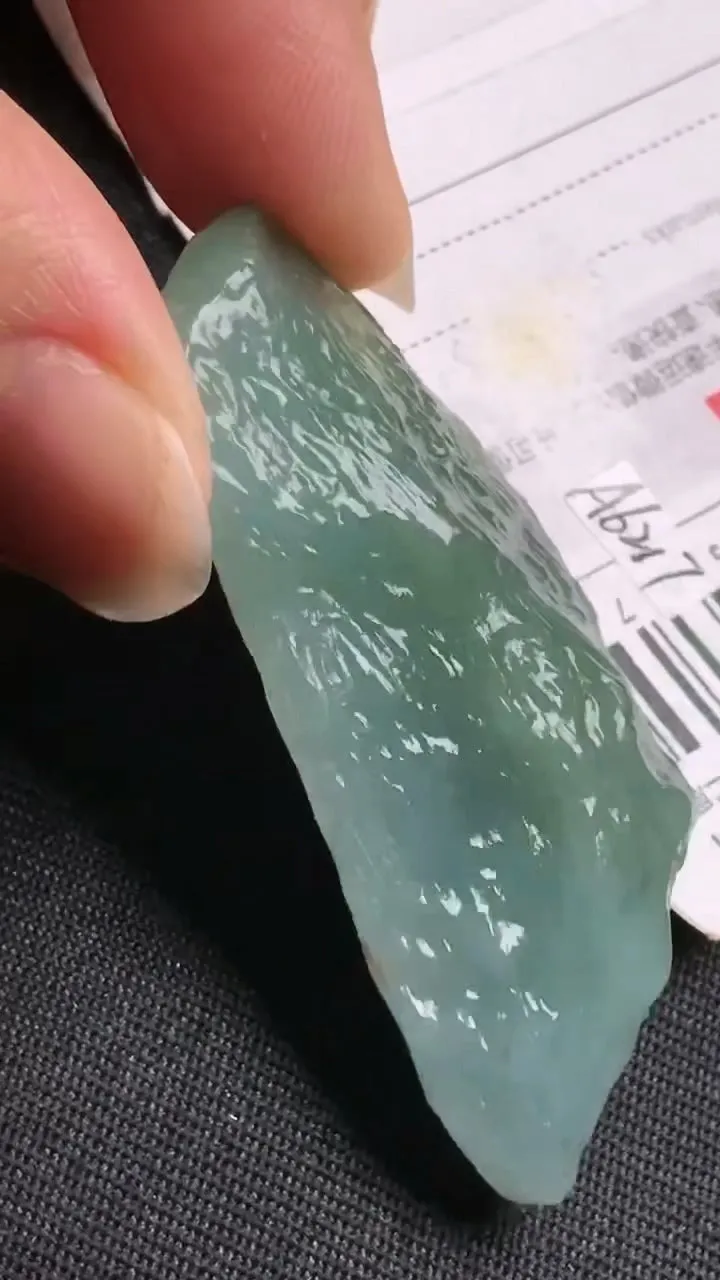 Natural Jade Rough Jadeite Raw (22g,47X29X11mm)-A6217