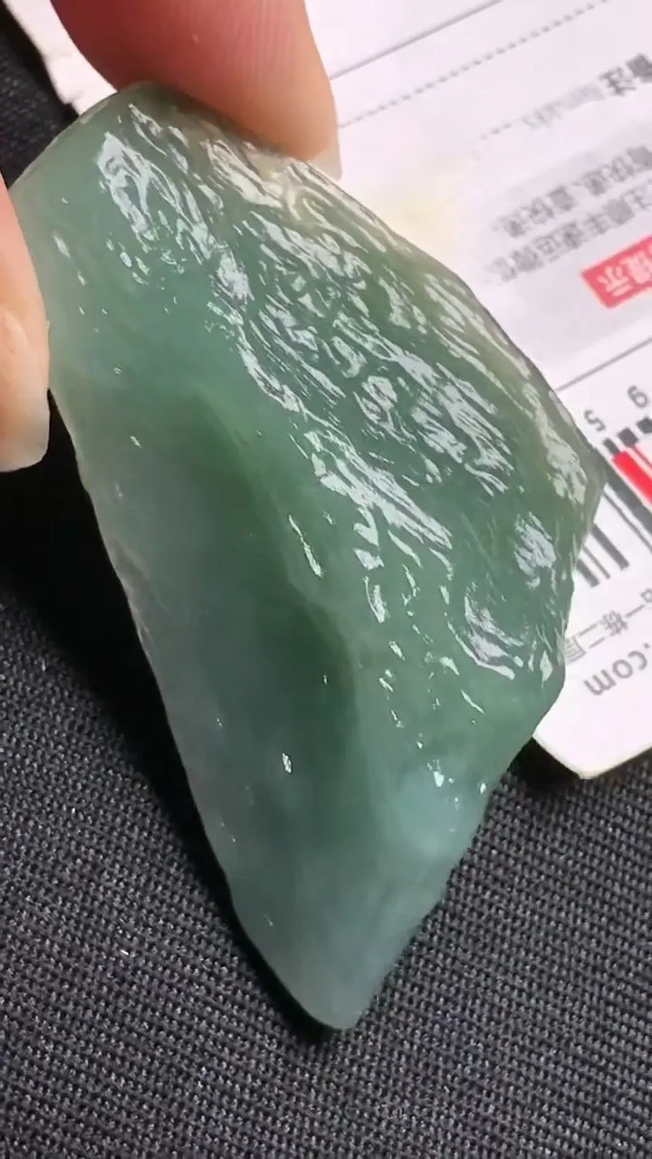 Natural Jade Rough Jadeite Raw (22g,47X29X11mm)-A6217