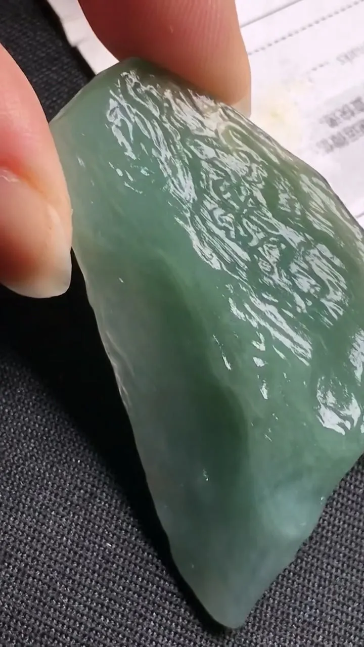 Natural Jade Rough Jadeite Raw (22g,47X29X11mm)-A6217