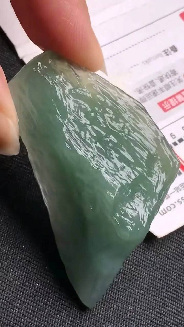 Natural Jade Rough Jadeite Raw (22g,47X29X11mm)-A6217