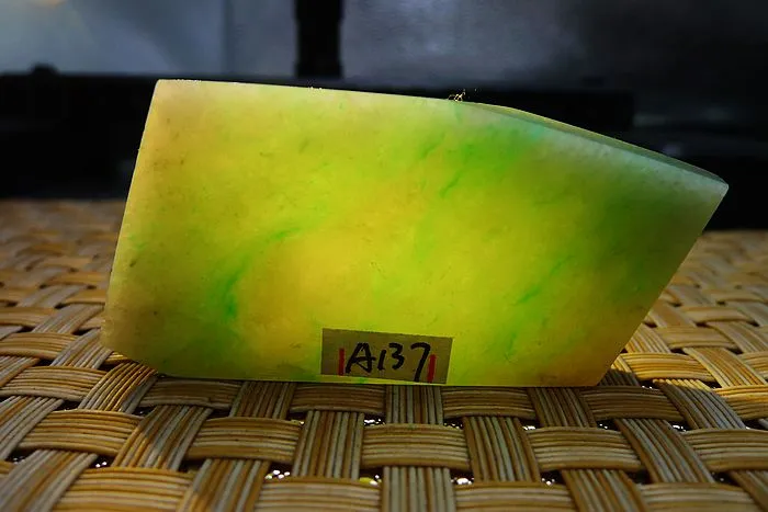 Natural Jade Rough Jadeite Raw (25g,5.5X2.6X0.55cm)