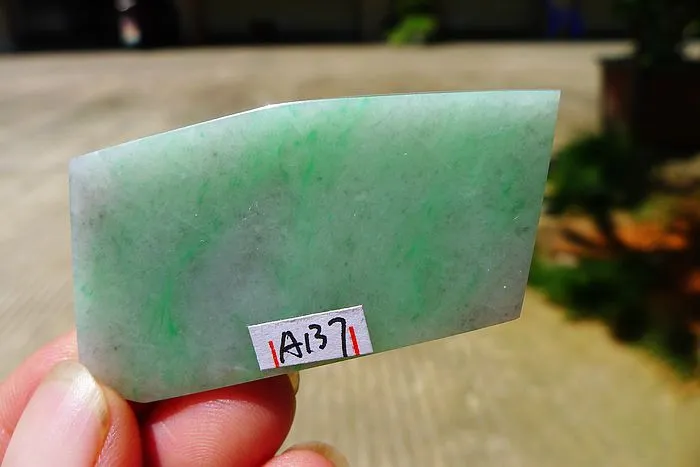 Natural Jade Rough Jadeite Raw (25g,5.5X2.6X0.55cm)