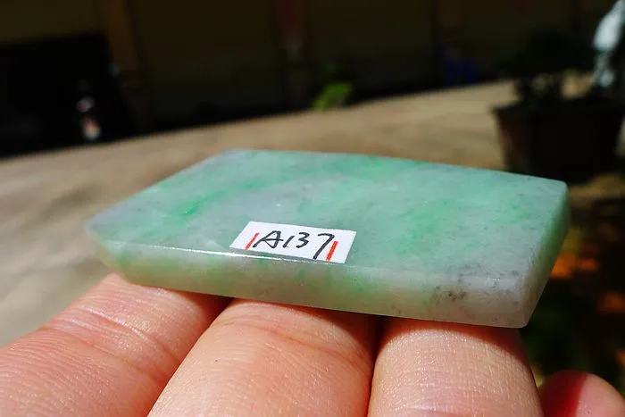 Natural Jade Rough Jadeite Raw (25g,5.5X2.6X0.55cm)