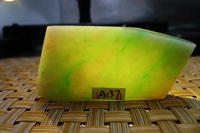 Natural Jade Rough Jadeite Raw (25g,5.5X2.6X0.55cm)