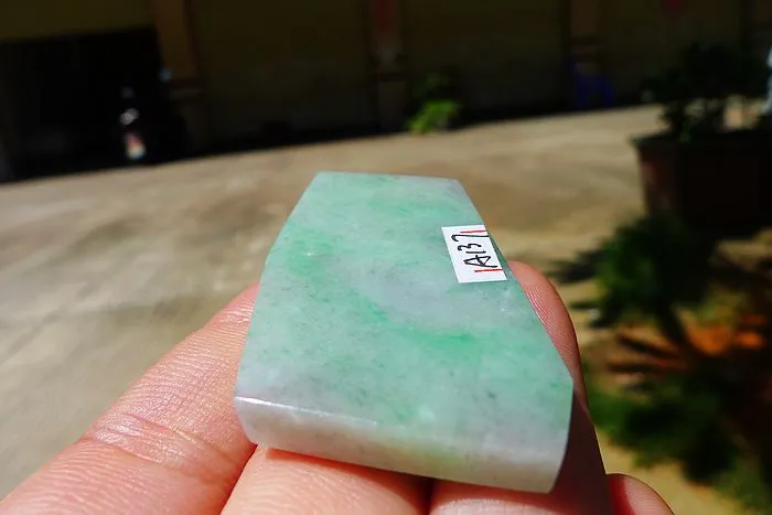 Natural Jade Rough Jadeite Raw (25g,5.5X2.6X0.55cm)