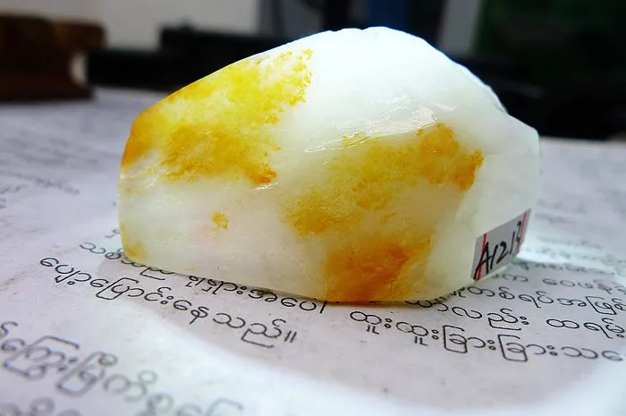Natural Jade Rough Jadeite Raw (25g,5X2.7X1.4cm)