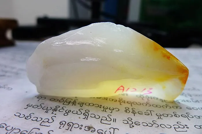 Natural Jade Rough Jadeite Raw (25g,5X2.7X1.4cm)