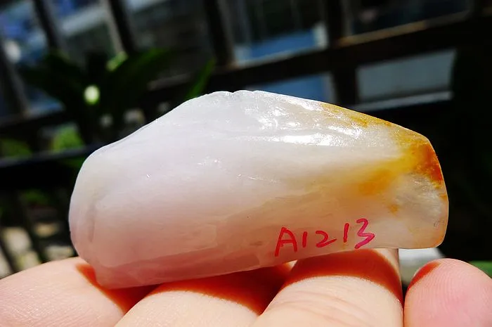 Natural Jade Rough Jadeite Raw (25g,5X2.7X1.4cm)
