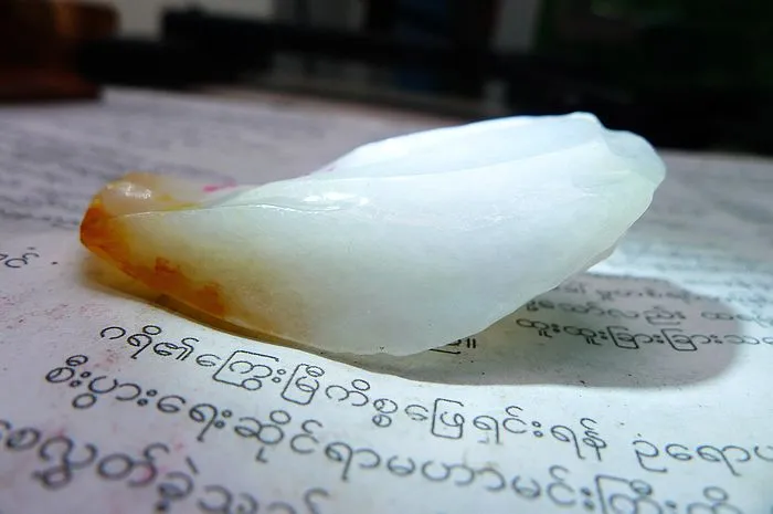Natural Jade Rough Jadeite Raw (25g,5X2.7X1.4cm)