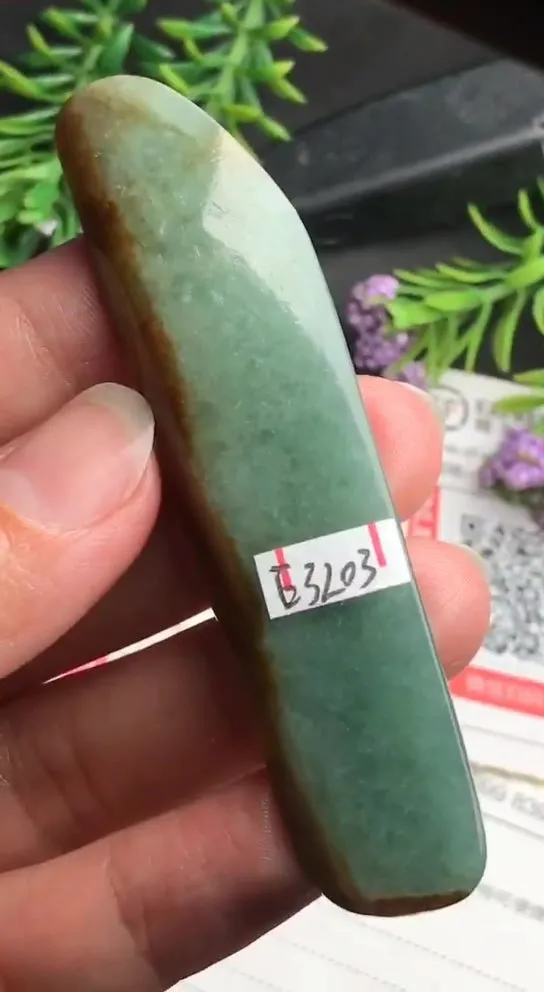 Natural Jade Rough Jadeite Raw (26g,7.5x1.8X0.7cm)-E3203