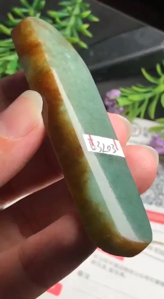Natural Jade Rough Jadeite Raw (26g,7.5x1.8X0.7cm)-E3203