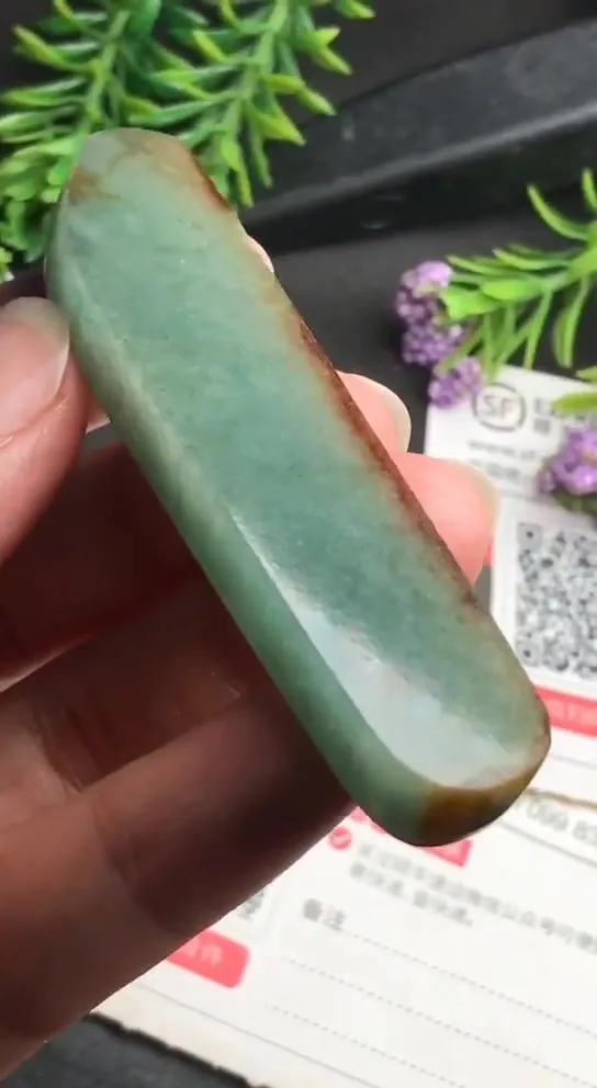 Natural Jade Rough Jadeite Raw (26g,7.5x1.8X0.7cm)-E3203