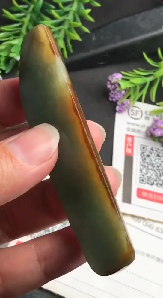 Natural Jade Rough Jadeite Raw (26g,7.5x1.8X0.7cm)-E3203