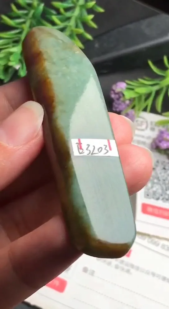 Natural Jade Rough Jadeite Raw (26g,7.5x1.8X0.7cm)-E3203