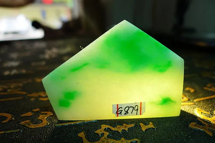 Natural Jade Rough Jadeite Raw (31g,4.9X3.4X1.9cm)