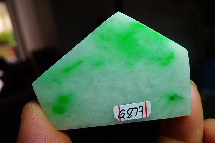 Natural Jade Rough Jadeite Raw (31g,4.9X3.4X1.9cm)