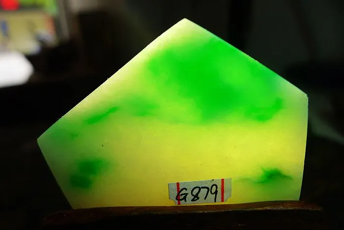 Natural Jade Rough Jadeite Raw (31g,4.9X3.4X1.9cm)
