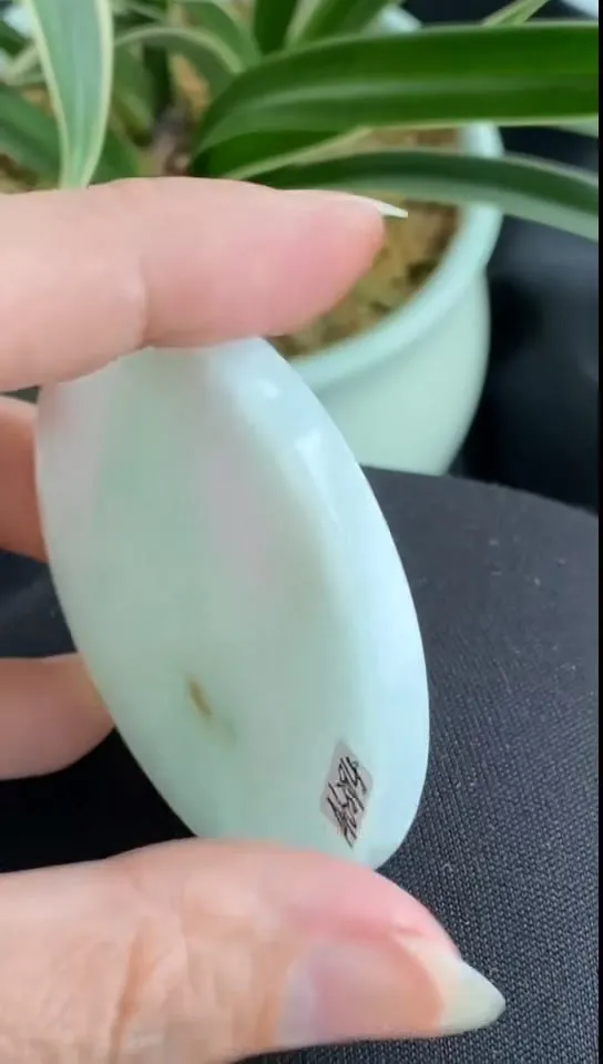 Natural Jade Rough Jadeite Raw (40g,55X5.1mm)-A6394