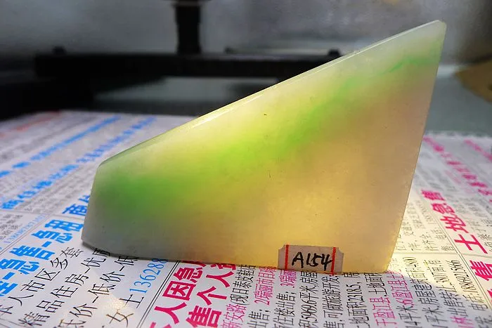 Natural Jade Rough Jadeite Raw (41g,6.1X3.8X0.8cm)