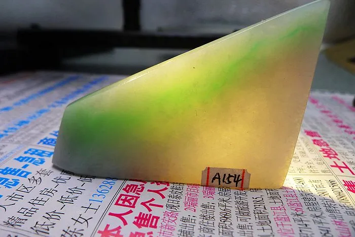Natural Jade Rough Jadeite Raw (41g,6.1X3.8X0.8cm)