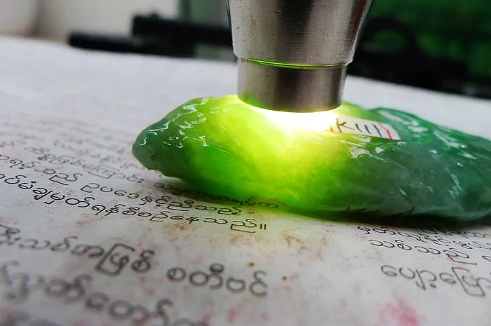 Natural Jade Rough Jadeite Raw (45g,7.3x2.8x1.38cm)