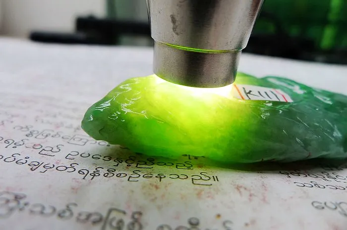 Natural Jade Rough Jadeite Raw (45g,7.3x2.8x1.38cm)