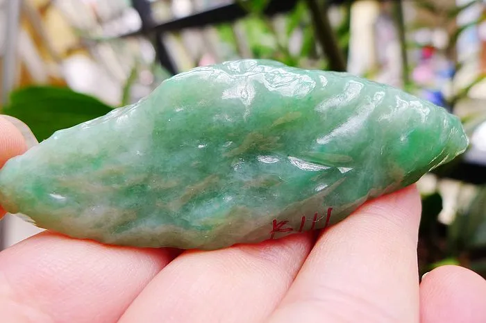 Natural Jade Rough Jadeite Raw (45g,7.3x2.8x1.38cm)