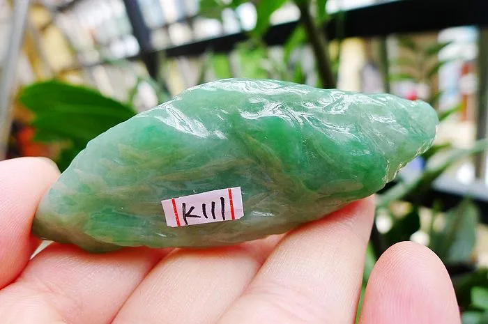 Natural Jade Rough Jadeite Raw (45g,7.3x2.8x1.38cm)