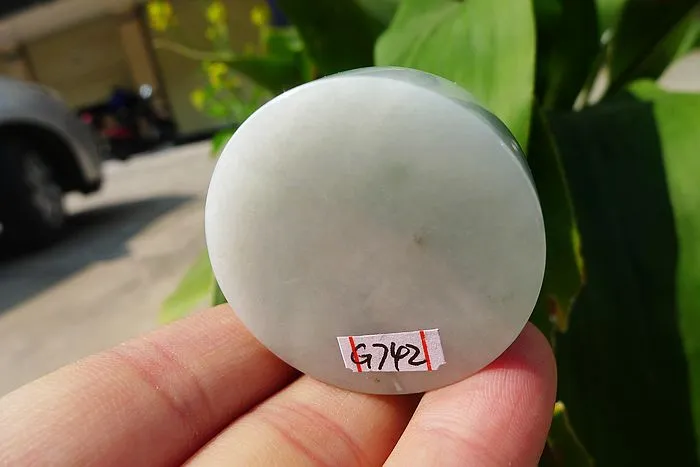Natural Jade Rough Jadeite Raw (52g,3.75X3.75X1.35cm)