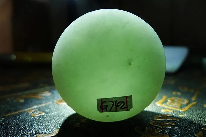 Natural Jade Rough Jadeite Raw (52g,3.75X3.75X1.35cm)
