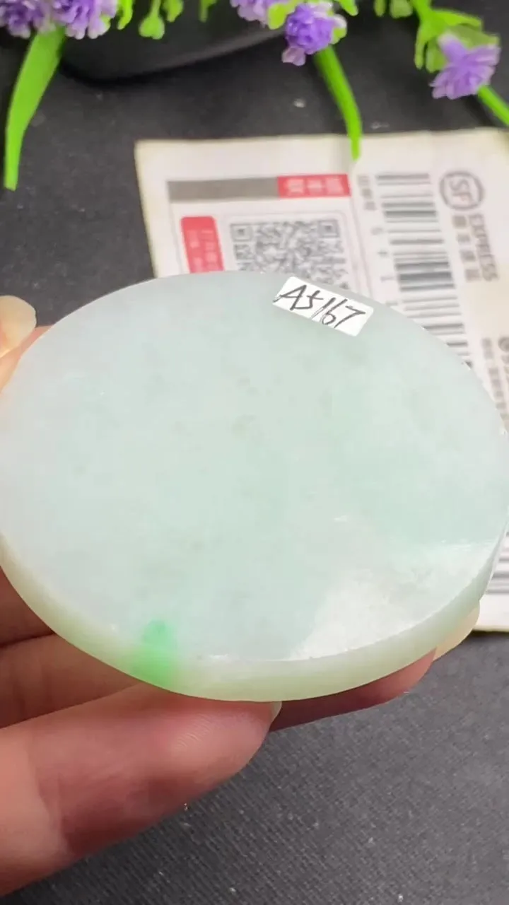 Natural Jade Rough Jadeite Raw (54g,52X6.6mm)-A5167
