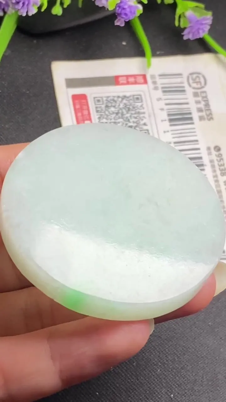 Natural Jade Rough Jadeite Raw (54g,52X6.6mm)-A5167