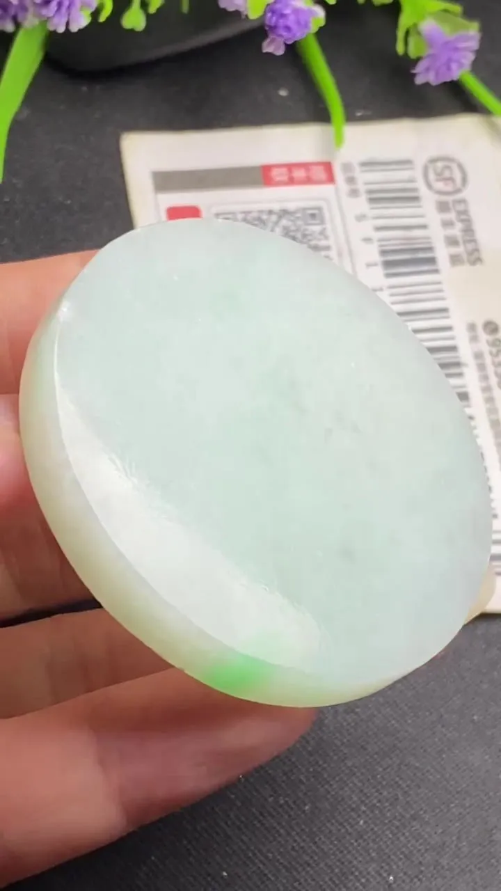 Natural Jade Rough Jadeite Raw (54g,52X6.6mm)-A5167