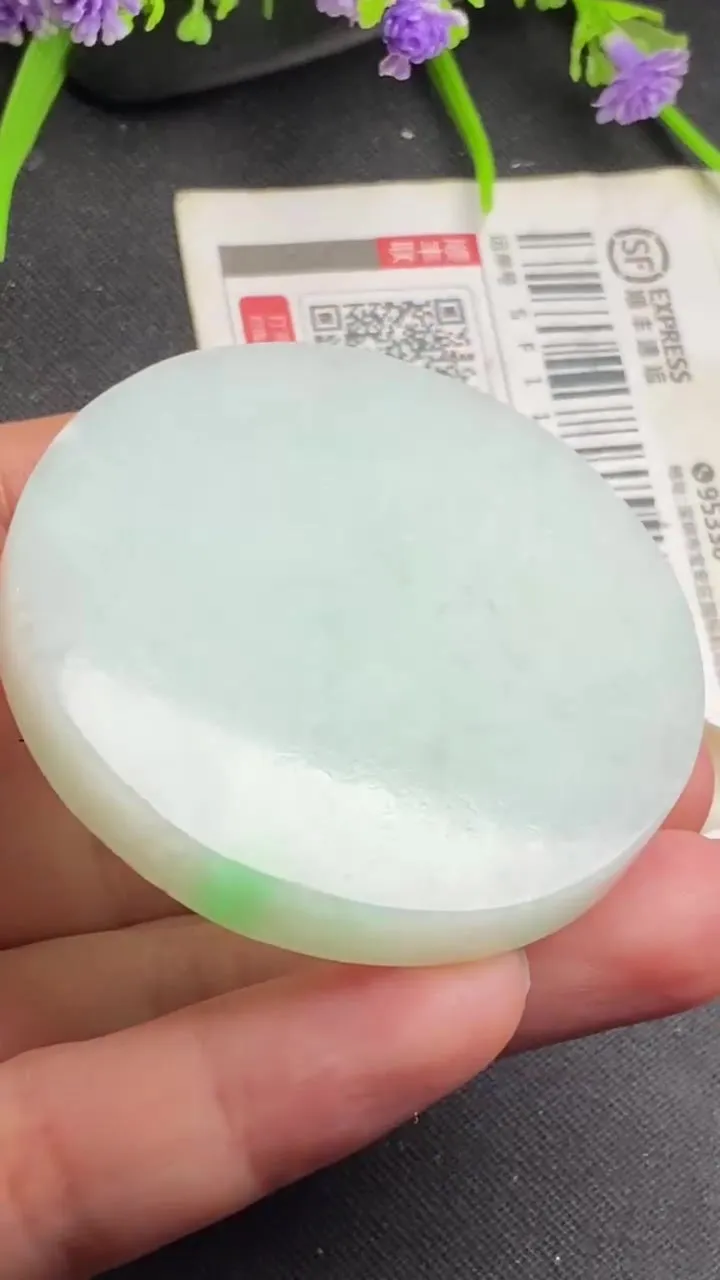 Natural Jade Rough Jadeite Raw (54g,52X6.6mm)-A5167