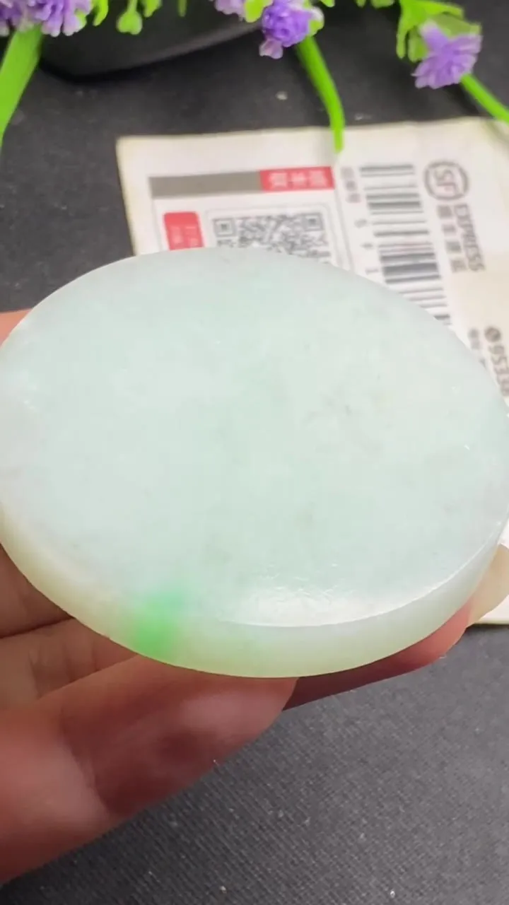 Natural Jade Rough Jadeite Raw (54g,52X6.6mm)-A5167