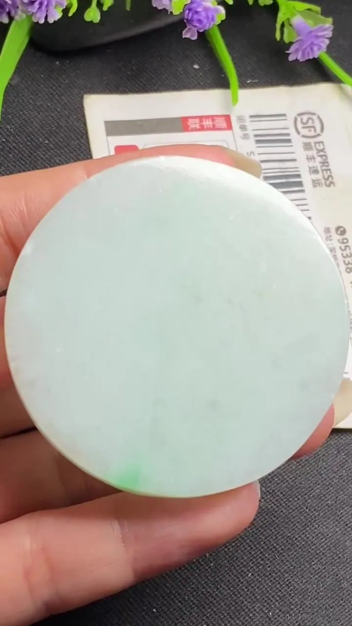 Natural Jade Rough Jadeite Raw (54g,52X6.6mm)-A5167