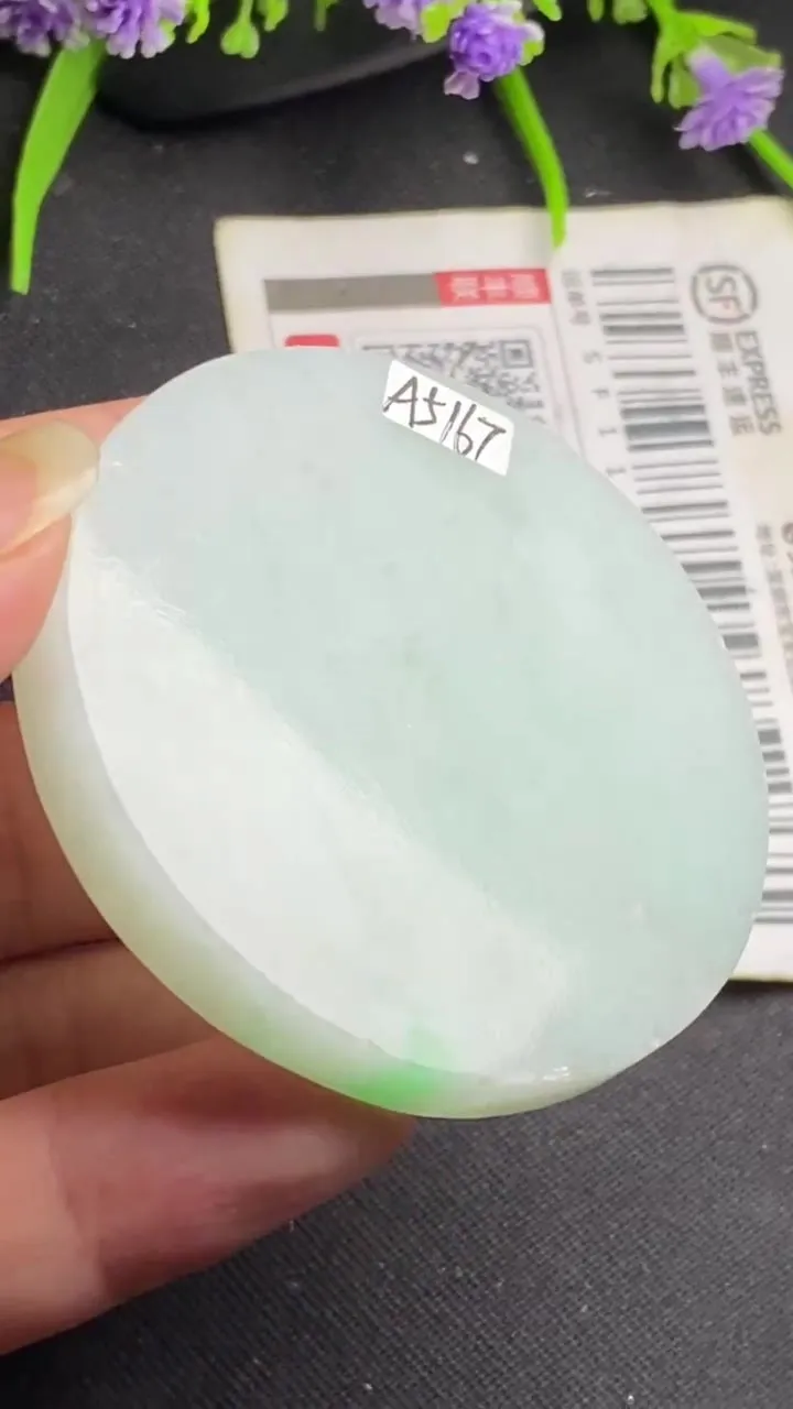 Natural Jade Rough Jadeite Raw (54g,52X6.6mm)-A5167