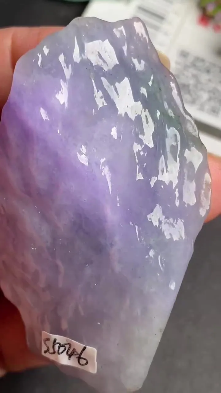 Natural Jade Rough Jadeite Raw (5.8X3.4X1.5cm)-S5046